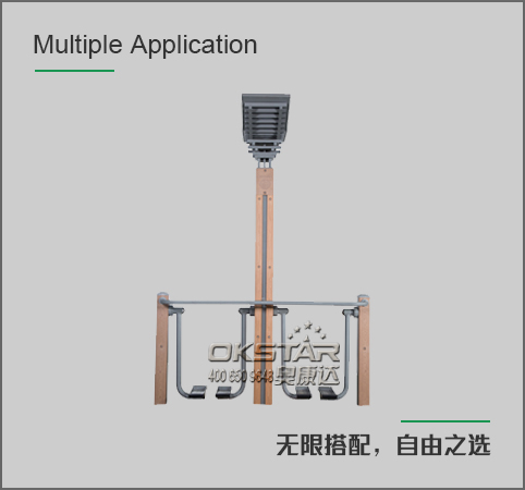 漫步機