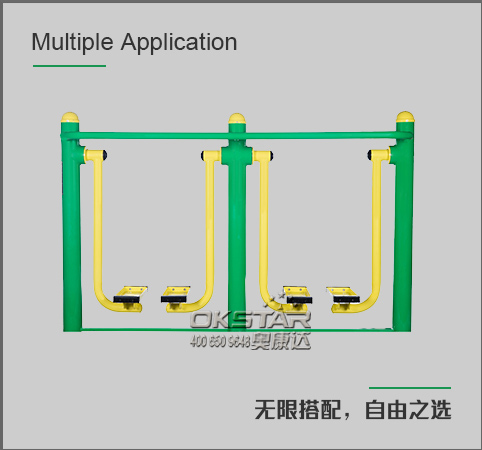 漫步機(jī)（兩人直埋）