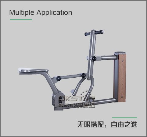 健騎機(jī)（單人）